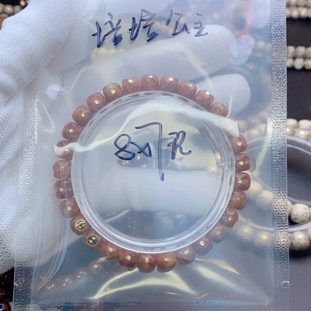 ****主手串星月菩提星月