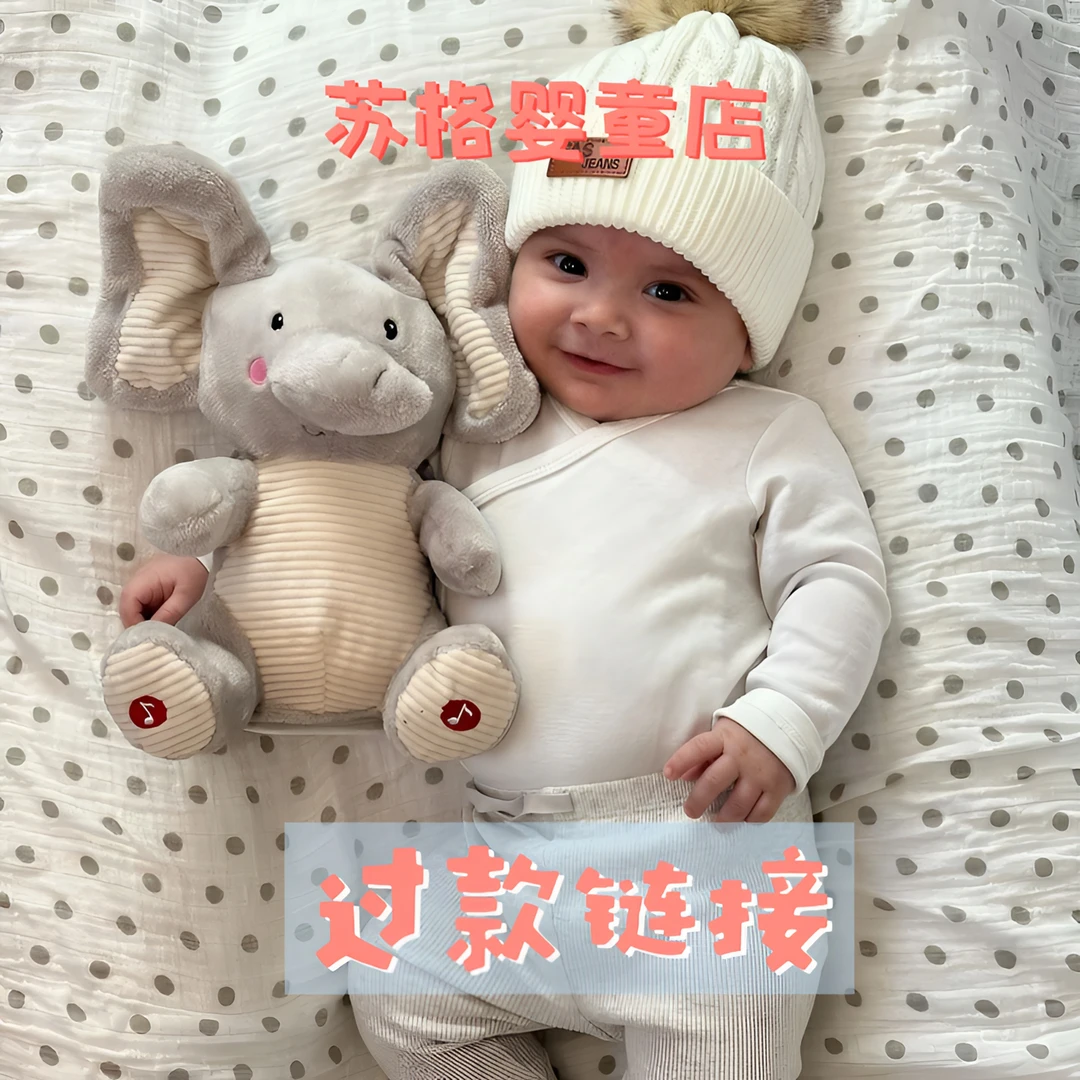 苏格家童品过款链接【下单备注抖音名+编码】婴儿包屁衣连体衣爬服