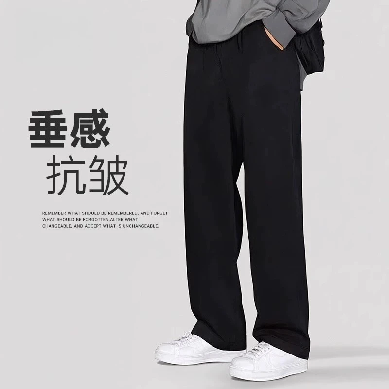 一条过冬秋冬新款加厚暖绒抗起球加绒卫裤宽松裤子