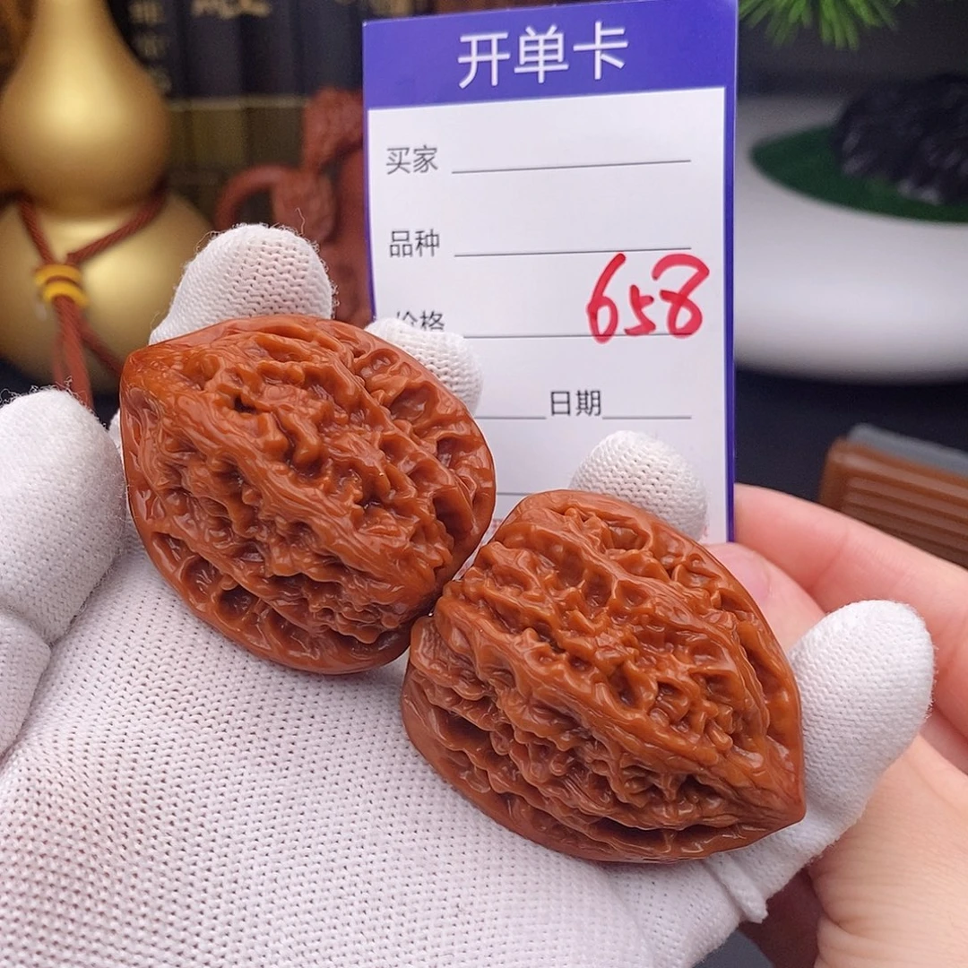 把件文玩核桃658号41鸡心