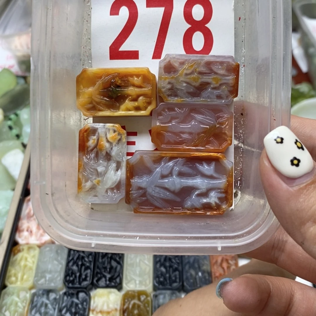透闪石-蛇纹石玉未镶嵌挂坠h**k