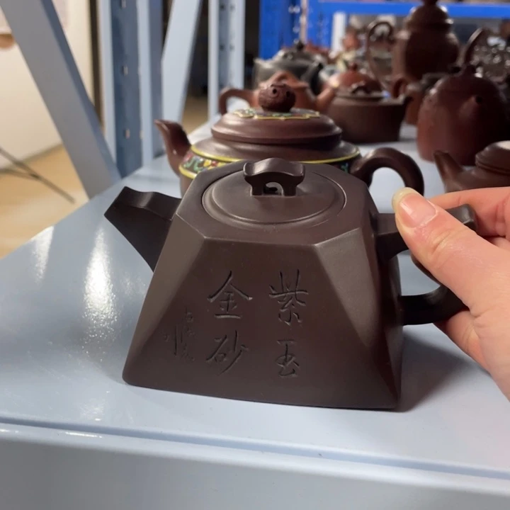 紫砂茶壶紫砂茶具紫砂