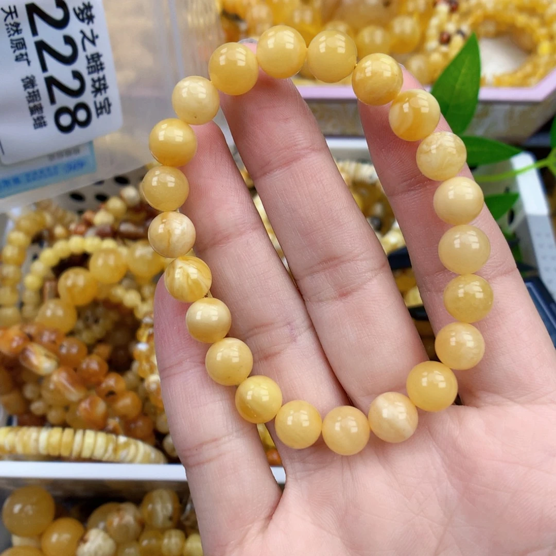 未镶嵌琥珀裸石8+