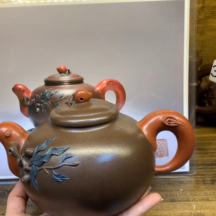 茶壶紫砂紫砂壶茶具