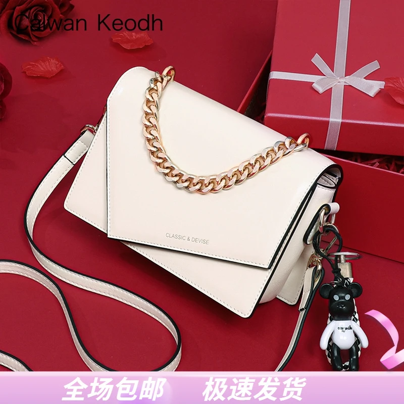 Calwan Keodh真皮包包女包轻奢风斜挎小方包生日礼物送女友送老婆