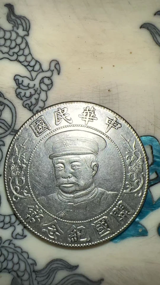 Y032精选手工摆件现代仿古复古工艺摆件