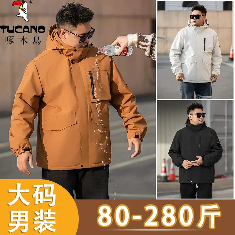 啄木鸟大码男秋冬防水防风冲锋棉服外套加绒棉衣夹克加肥加大外套