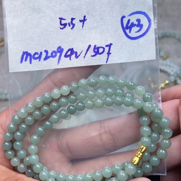 定制翡翠未镶嵌不退不换