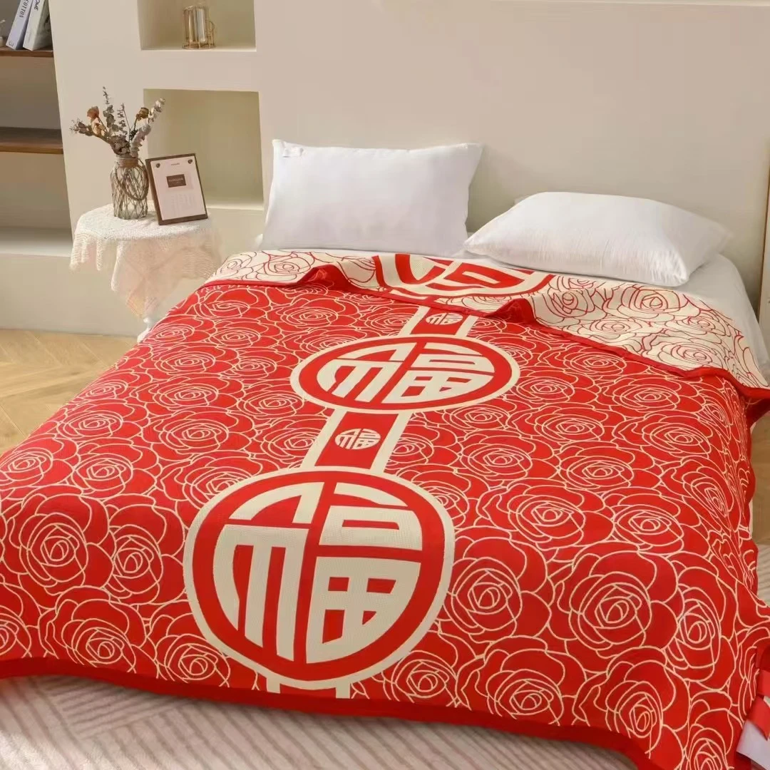 200*230 红玫瑰福字床盖 柔软 亲肤