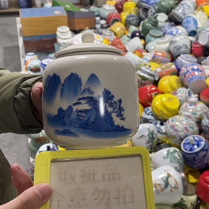 陶瓷罐茶叶罐密封罐