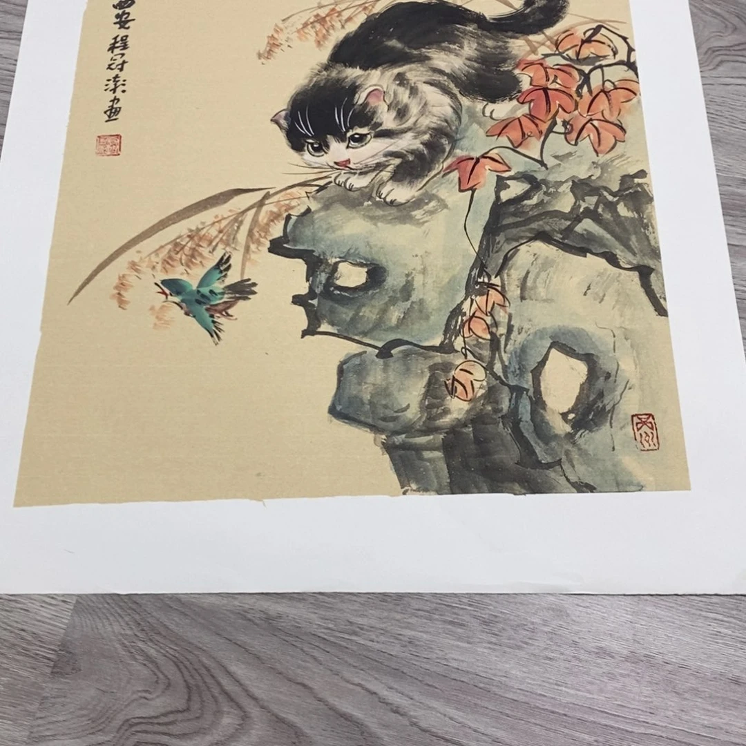 国画绘画作品欣赏