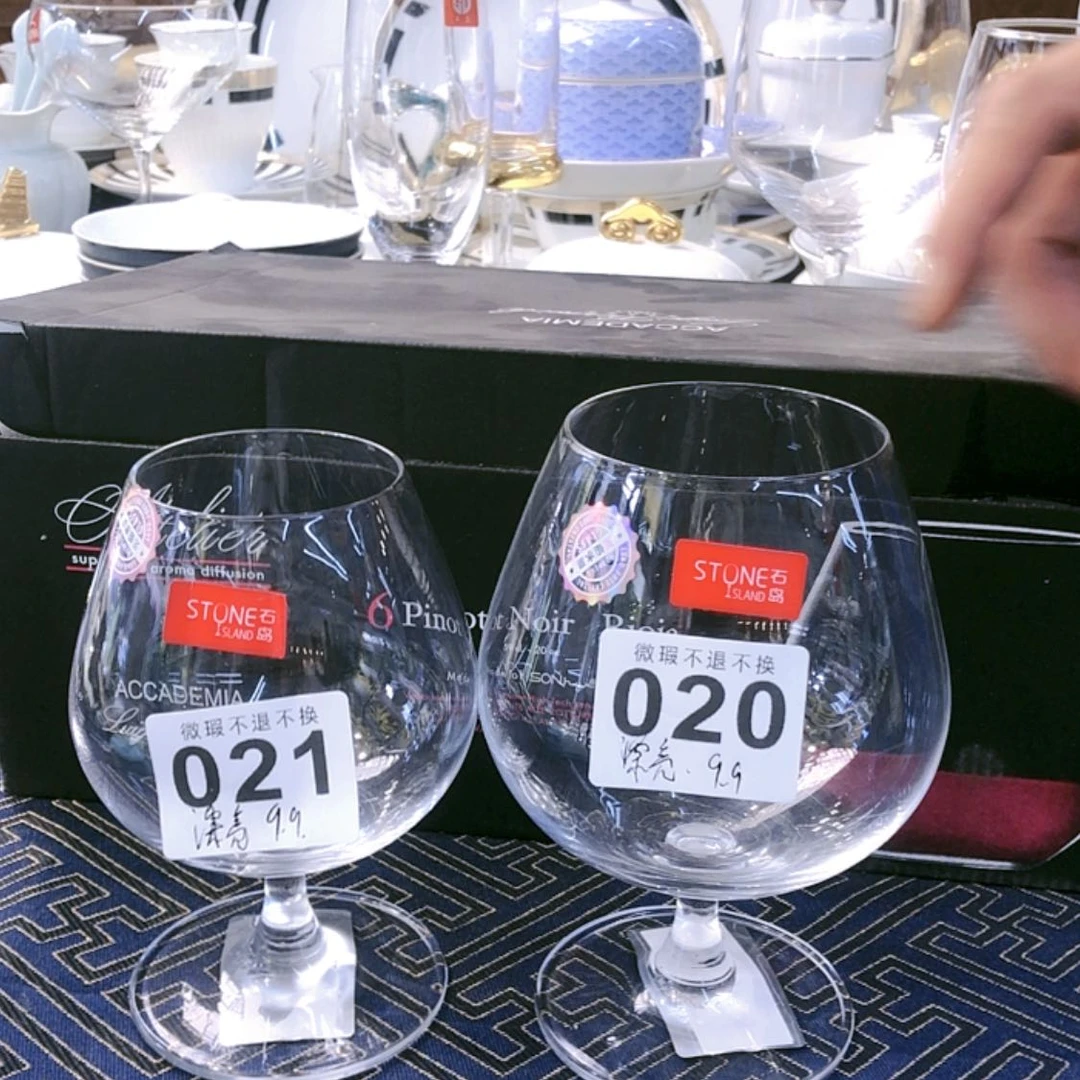 【闪购商品】1111111