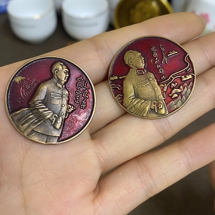 景德镇陶瓷研究所