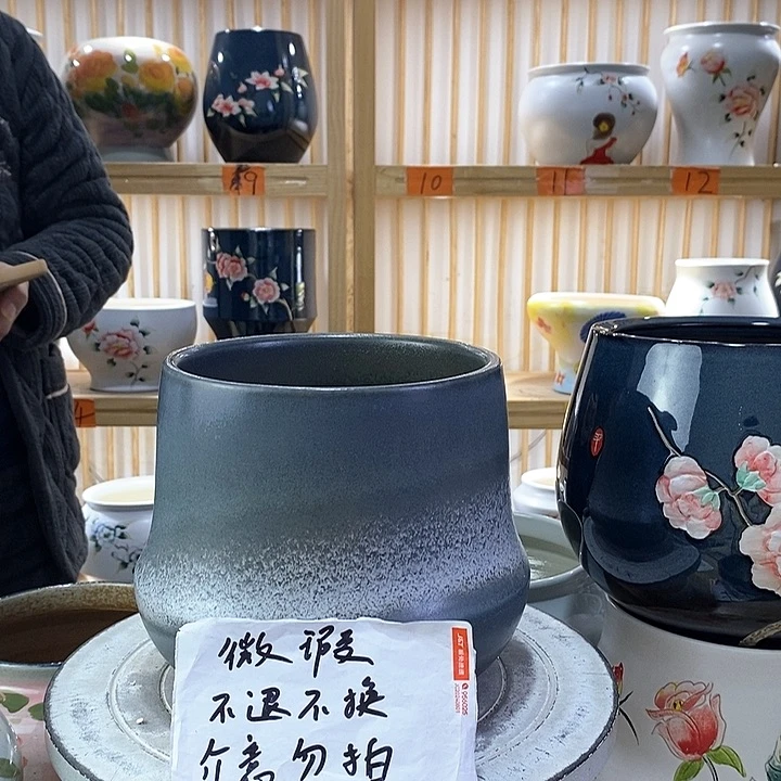 罐陶瓷陶瓷陶瓷陶瓷