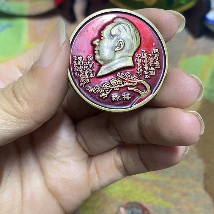 直播间里闪购链接