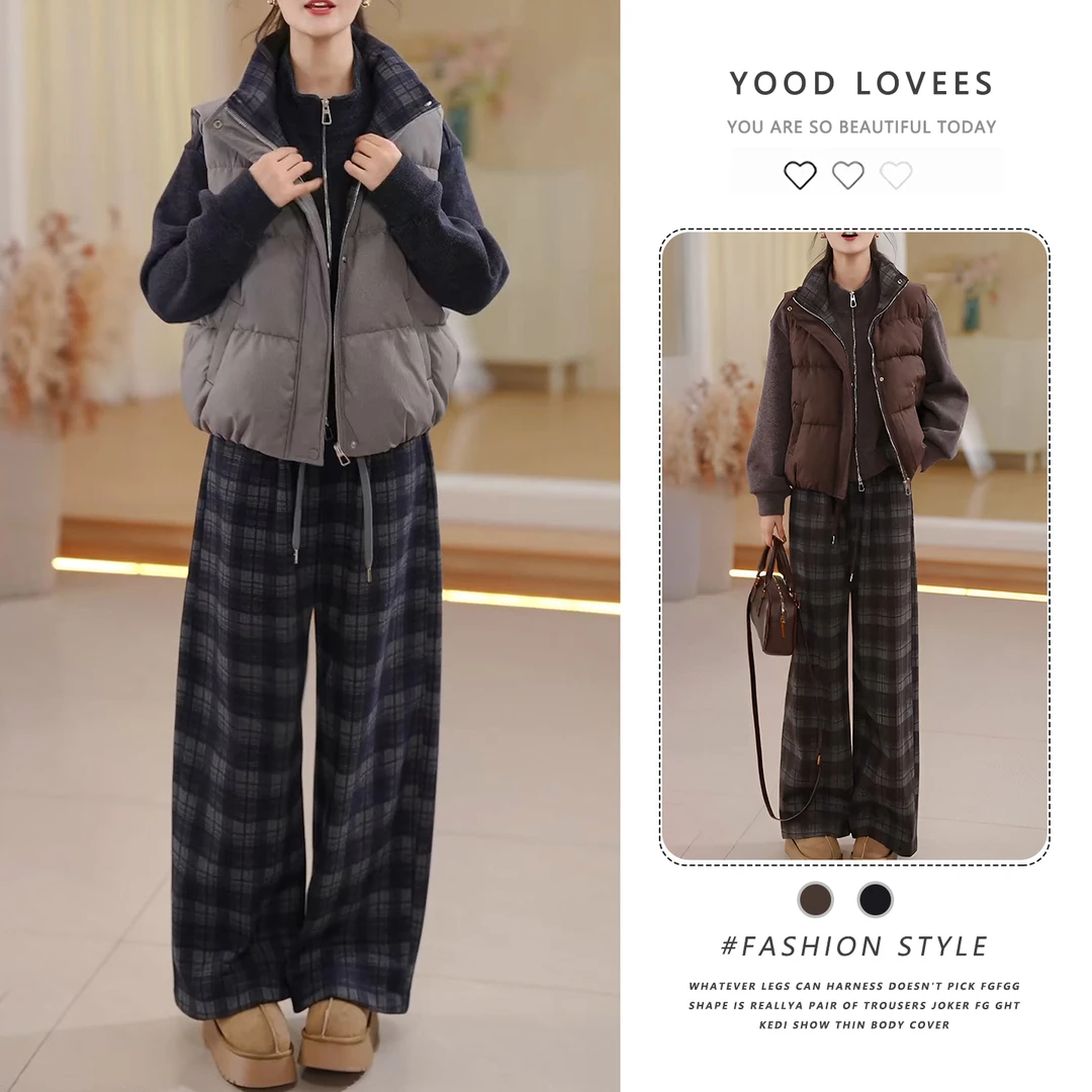 2025冬季新款撞色洋气立领加棉马甲拉链开衫上衣格子阔腿裤三件套