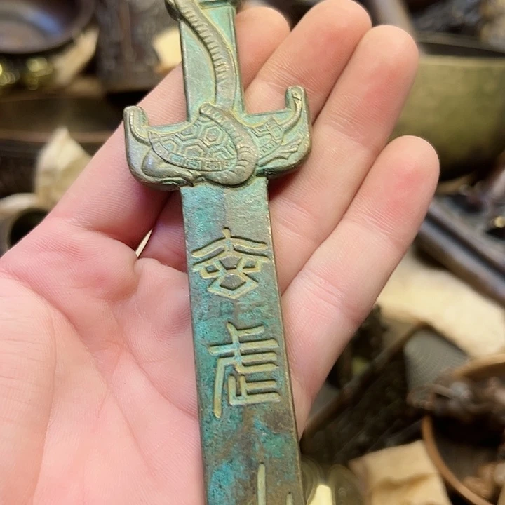 铜器工艺铜器工艺铜器工艺铜器工艺