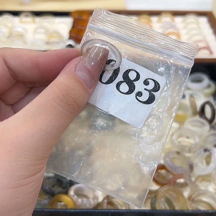 玛瑙/玉髓合金戒指83港12