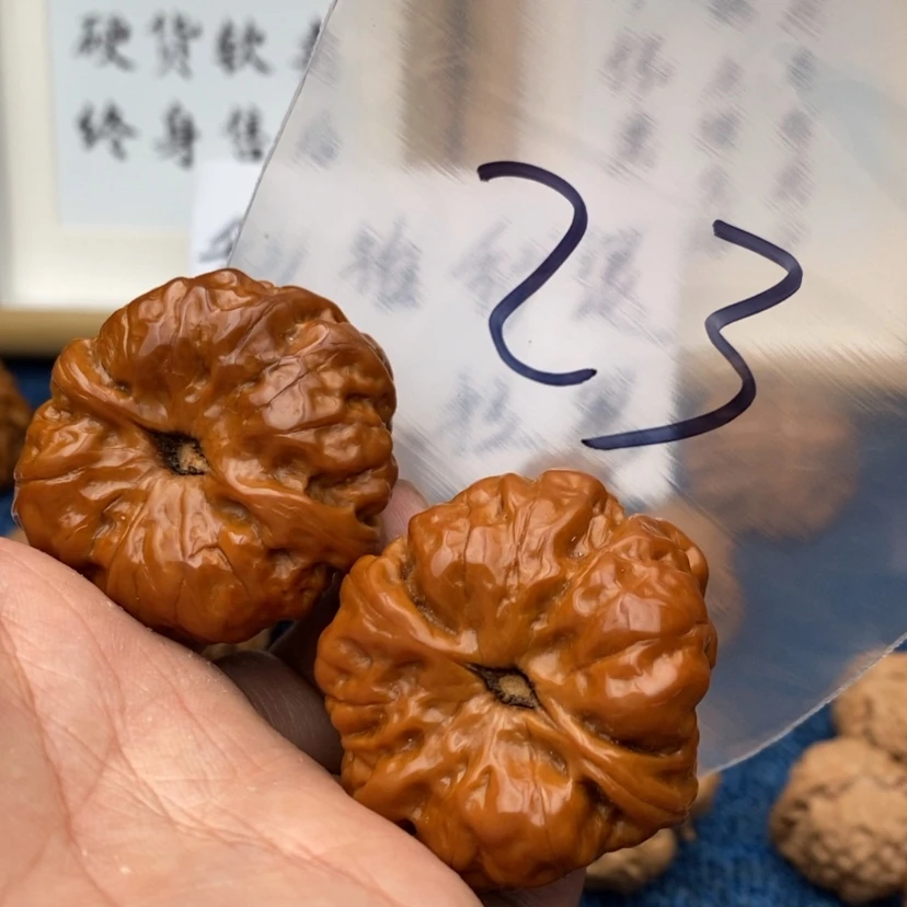 【闪购商品】文玩核桃把件35,5335.357375