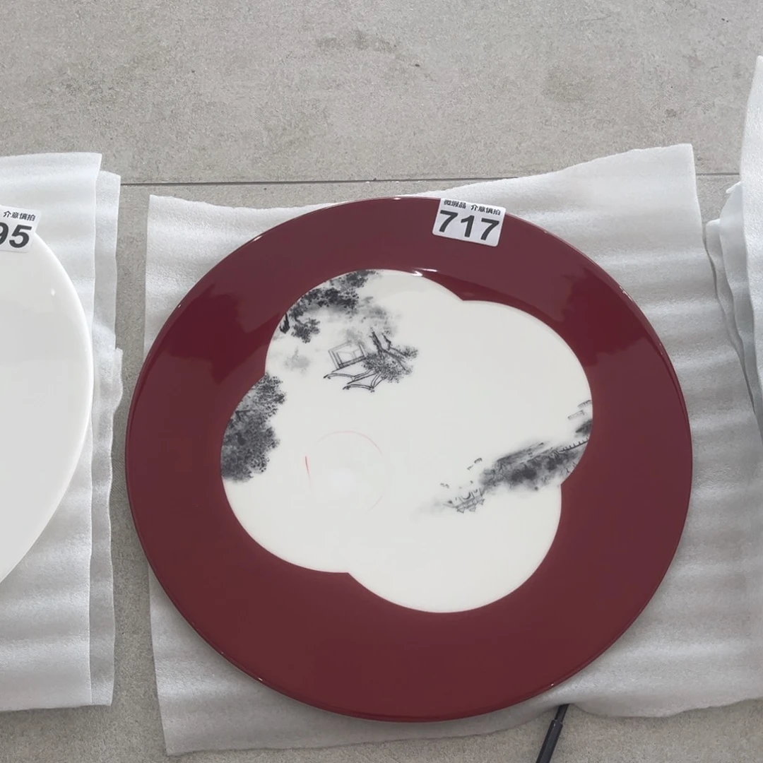 瓷片717 尾货微瑕孤品