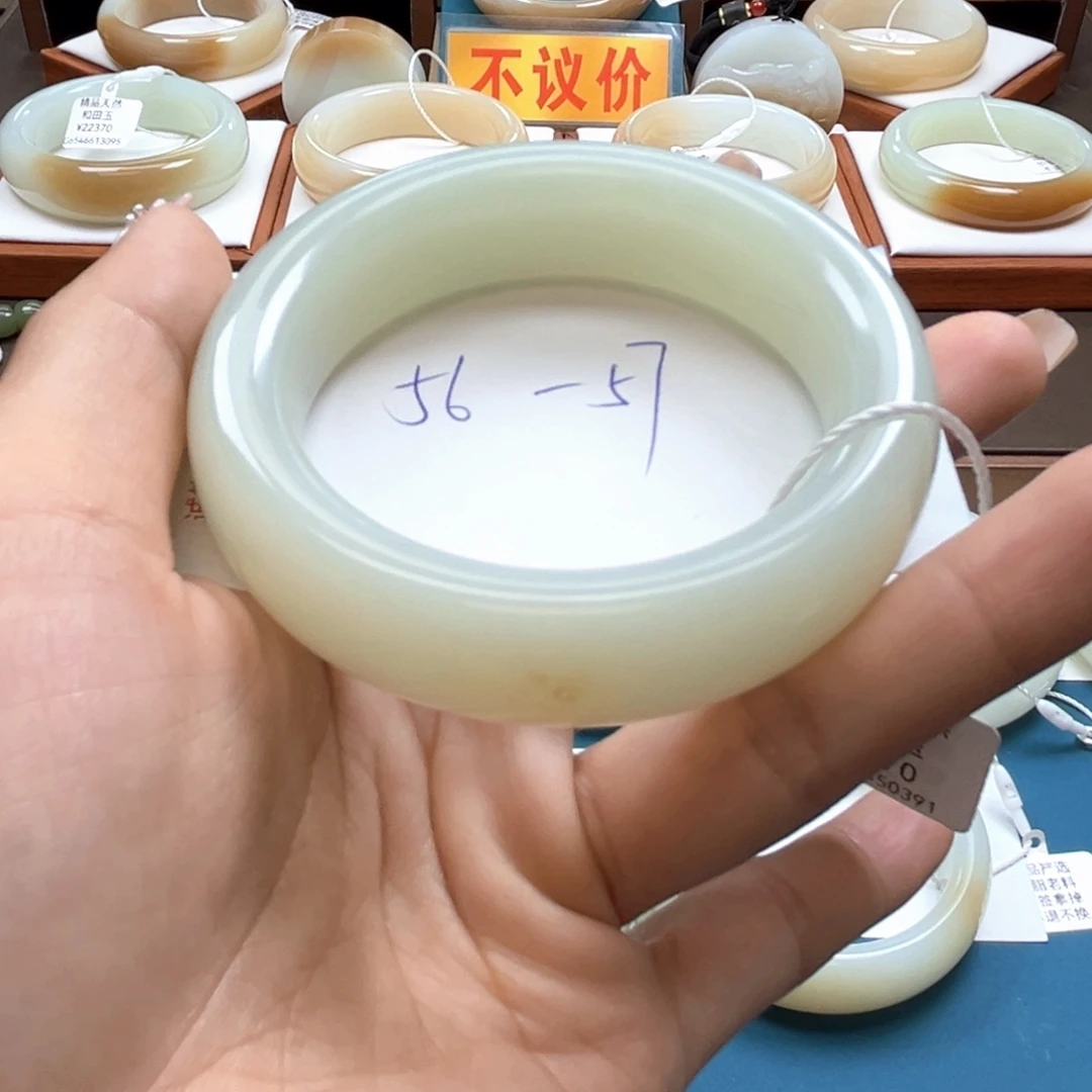 未镶嵌手镯和田玉