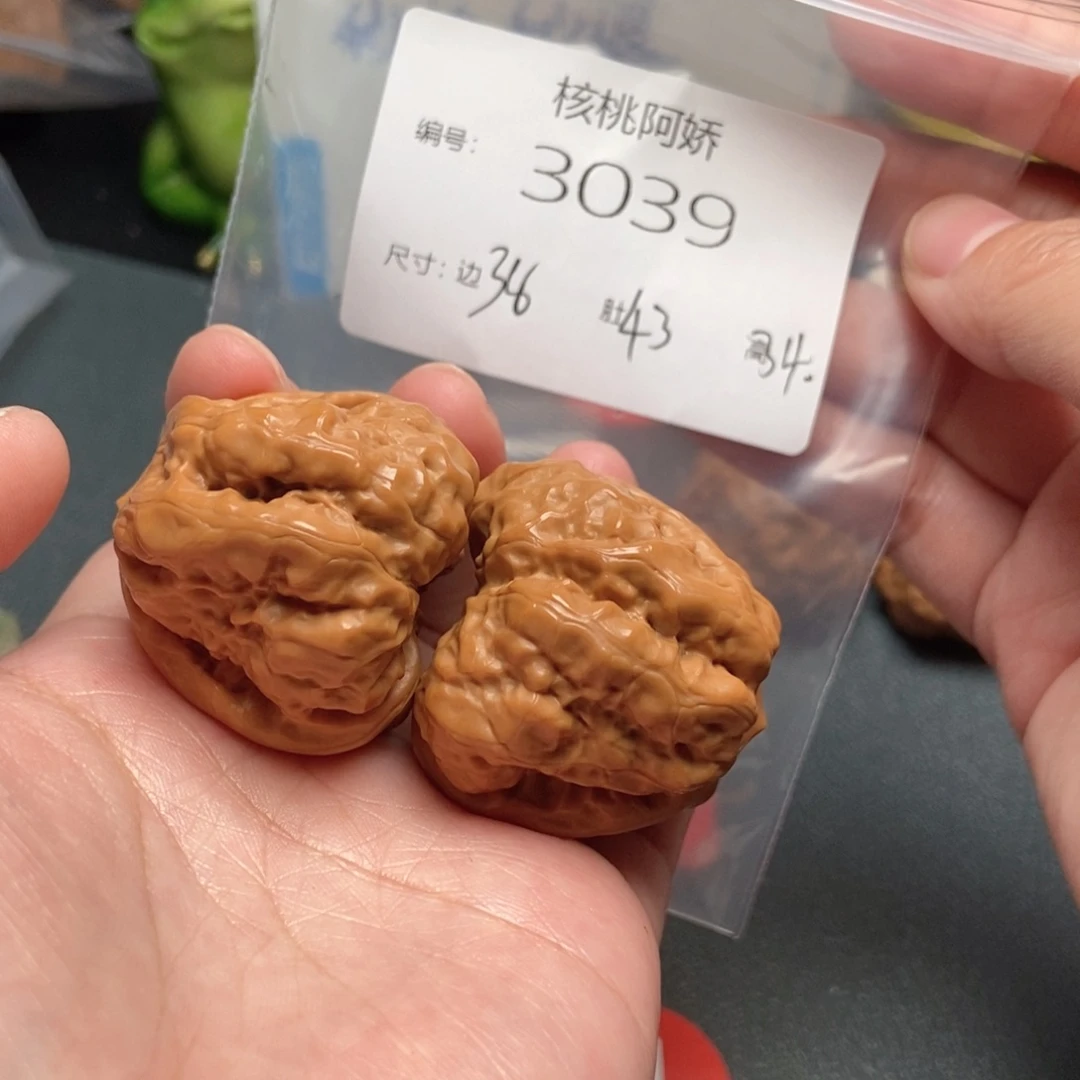 吊坠文玩核桃蛤蟆