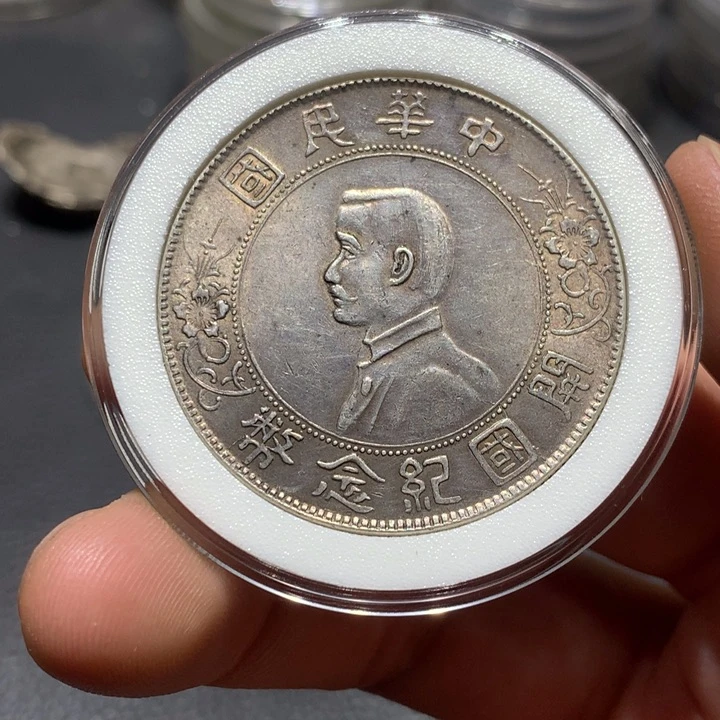 徐***优金属五彩孙小头，按图发货