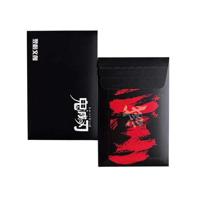 翌楷文创 鬼灭之刃 二创色纸盲盒（代拆）