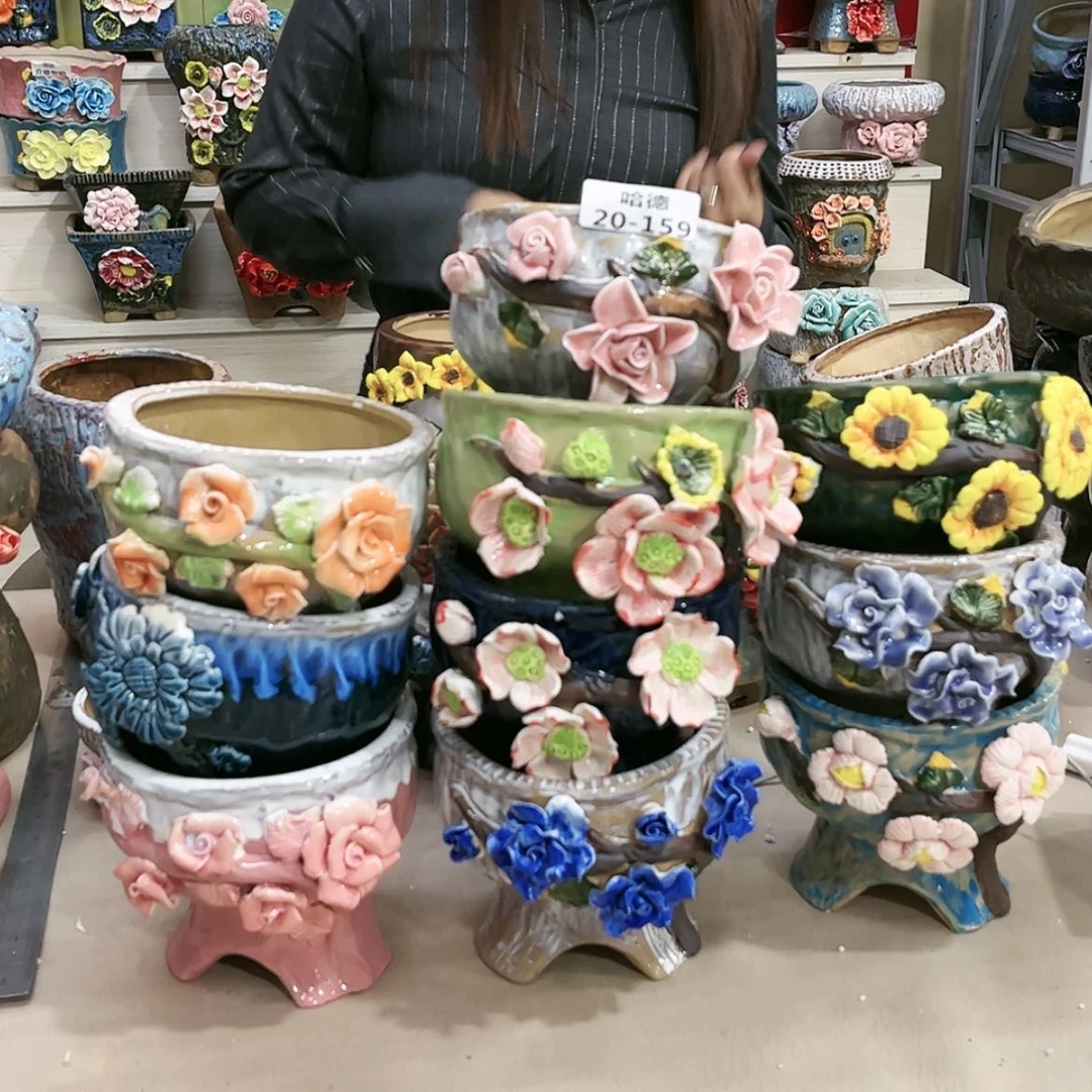 【闪购商品】红陶20159