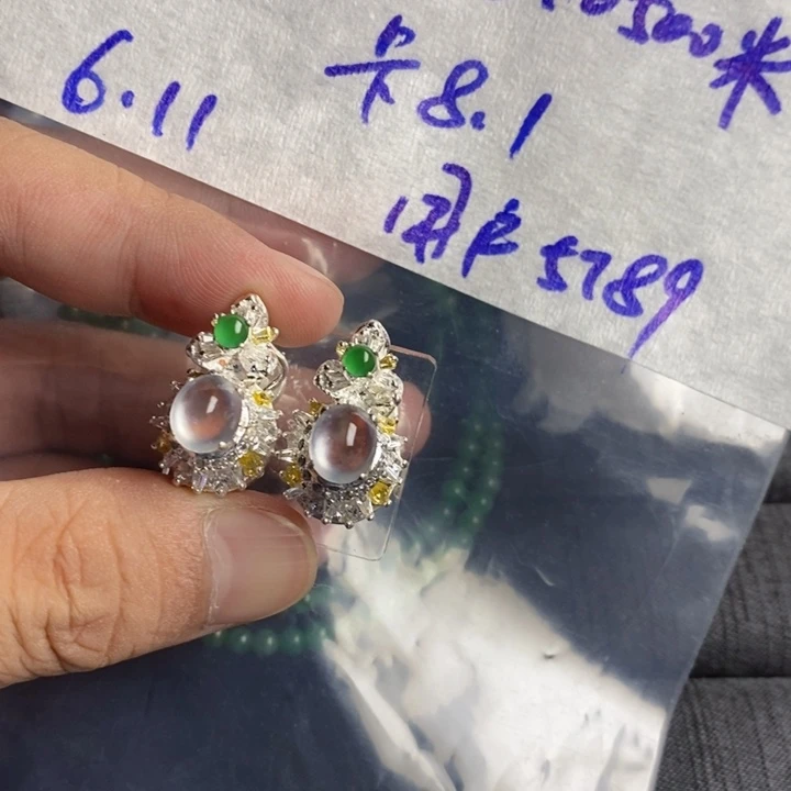 定制翡翠未镶嵌缅甸天然翡翠a货