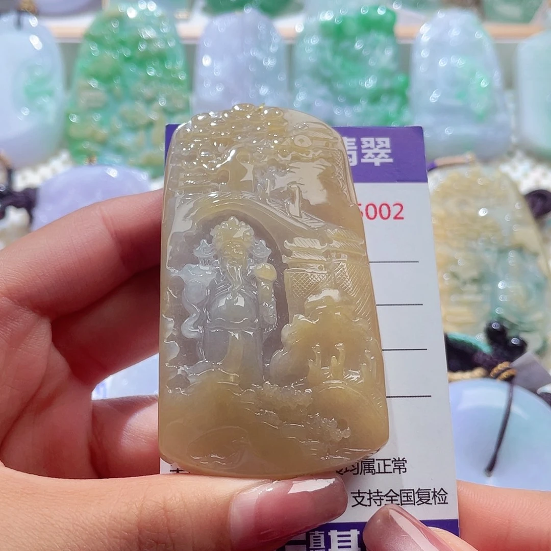 颈饰未镶嵌翡翠财神