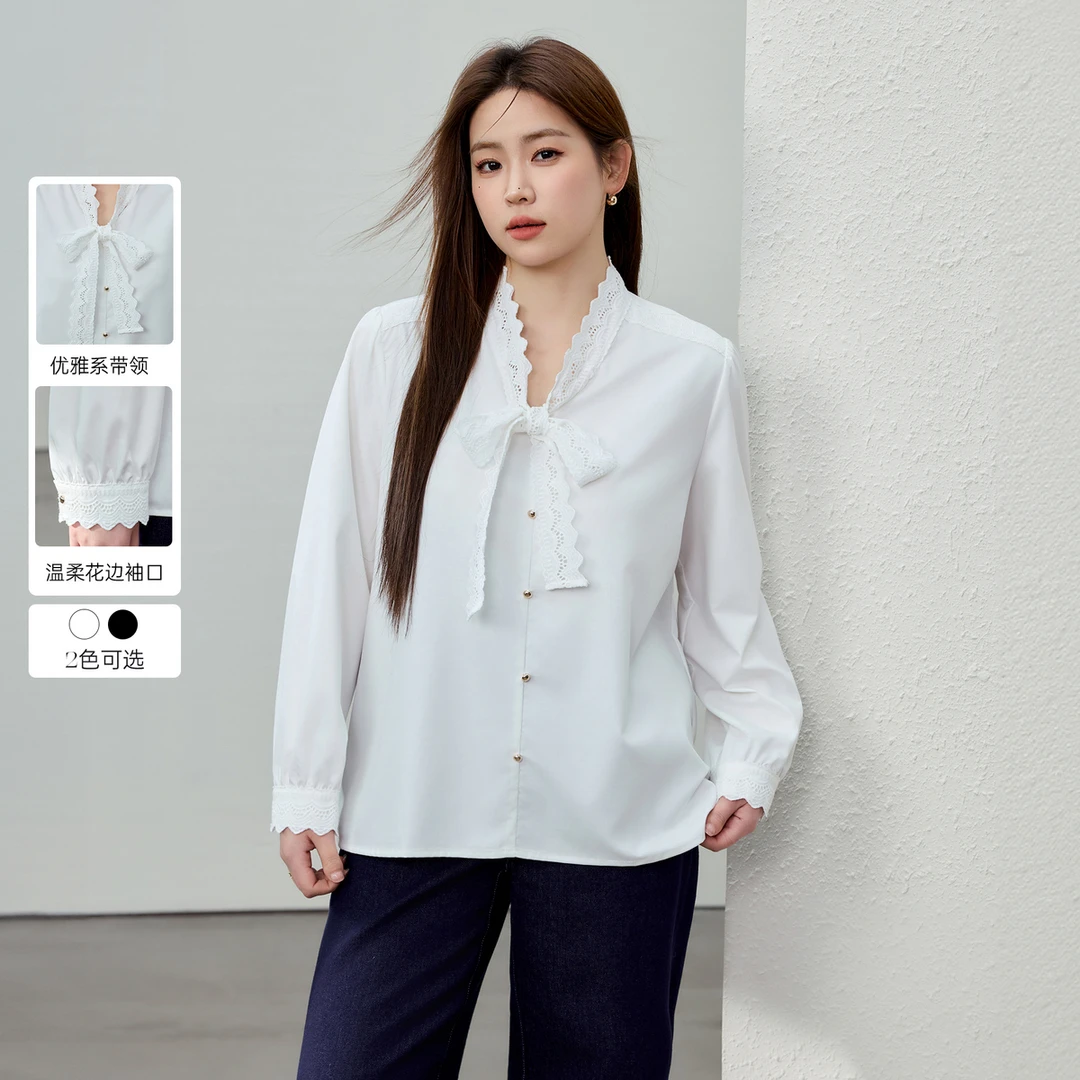 【法式欧若风气质蕾丝洋气衬衫】纤莉秀大码女装显瘦上衣QK0106