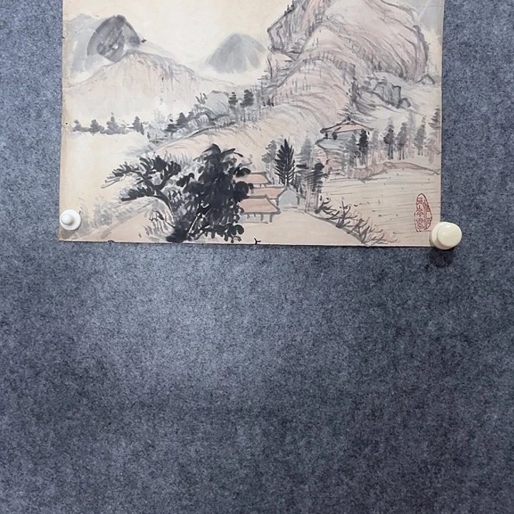国画好好先生你怎么能那么