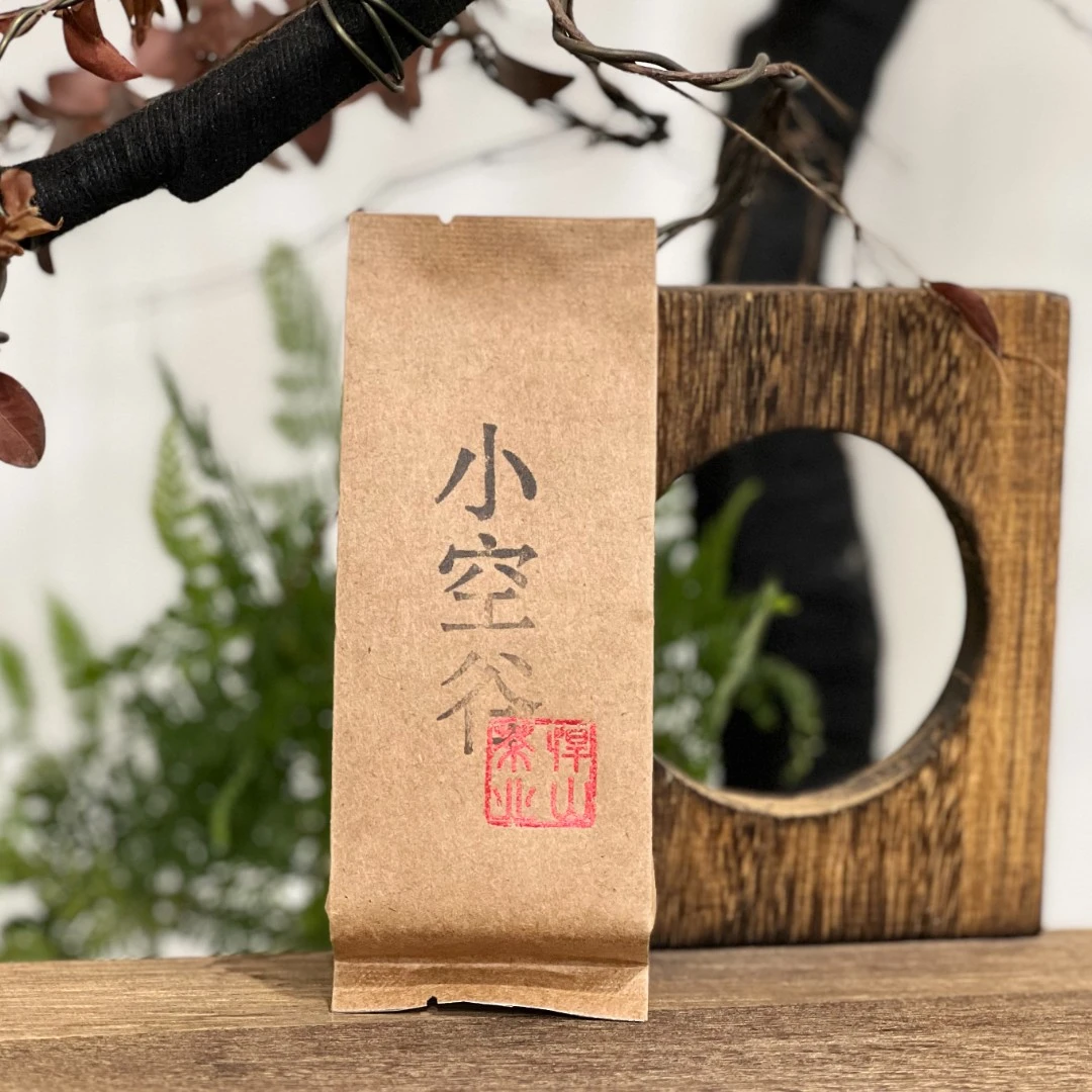 悍山【小空谷】武夷岩茶