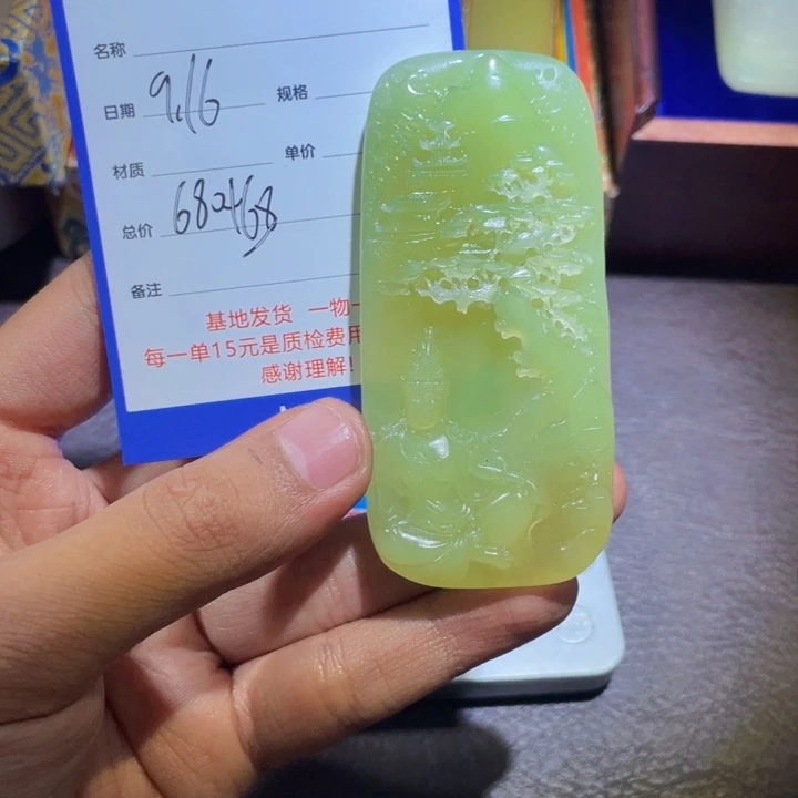 颈饰未镶嵌和田玉飞**空