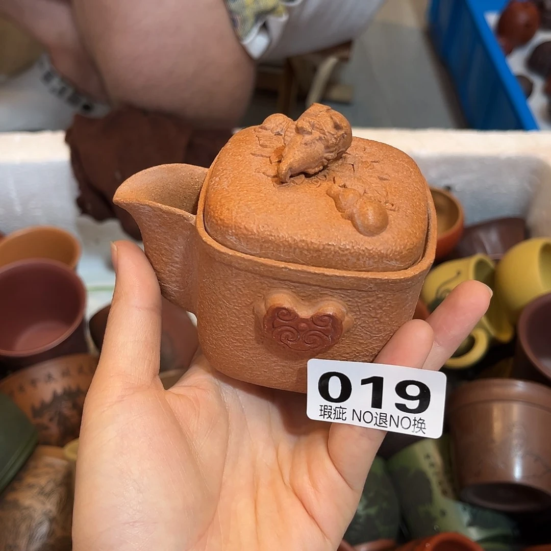 紫砂茶盘紫砂手抓壶微瑕