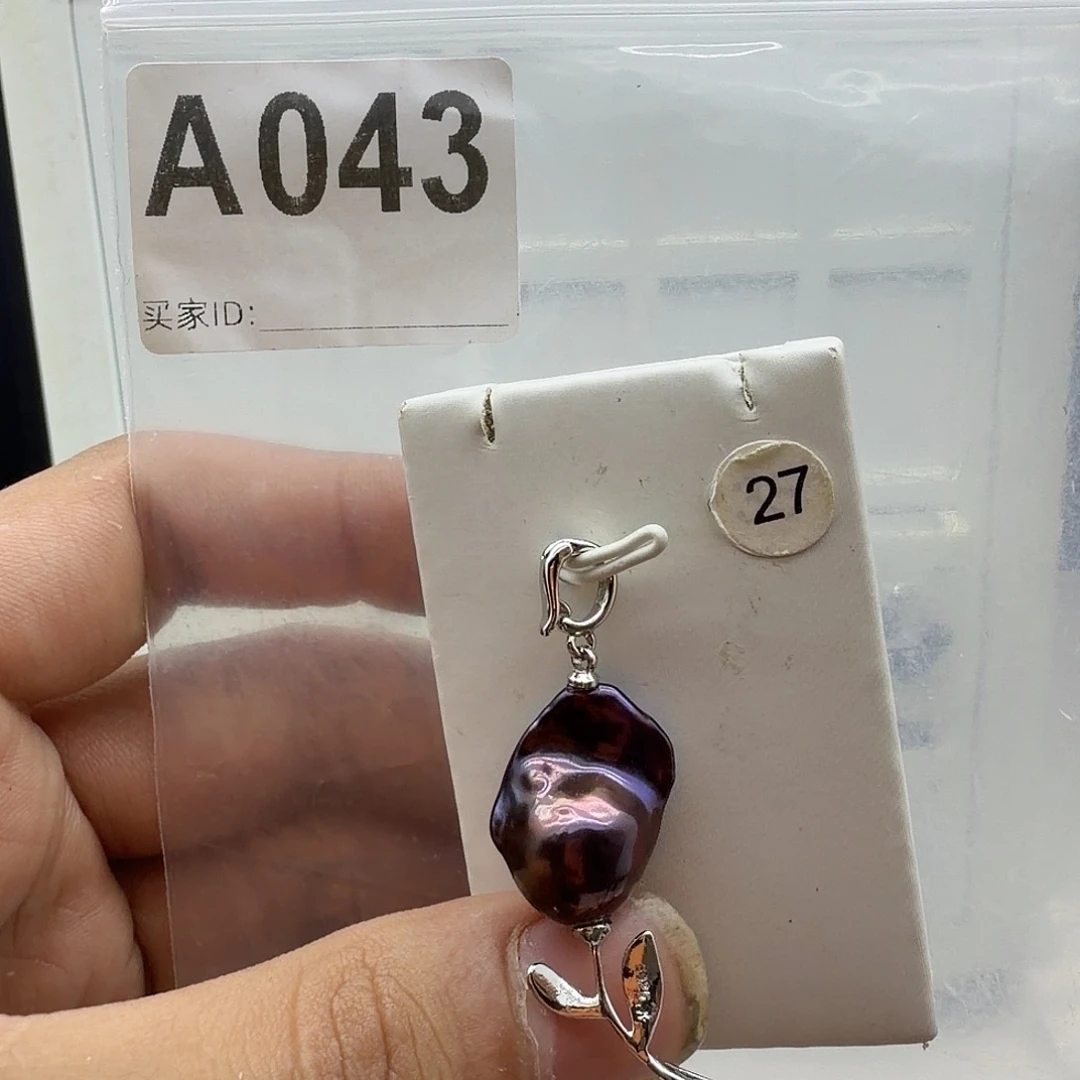 合金颈饰淡水珍珠