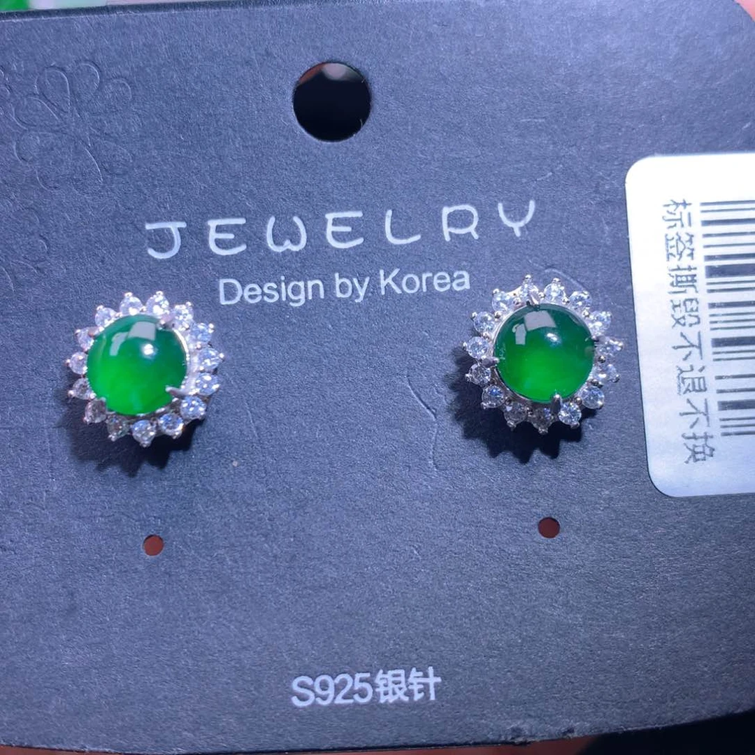 【闪购商品】颈饰银S925镶嵌翡翠天然翡翠