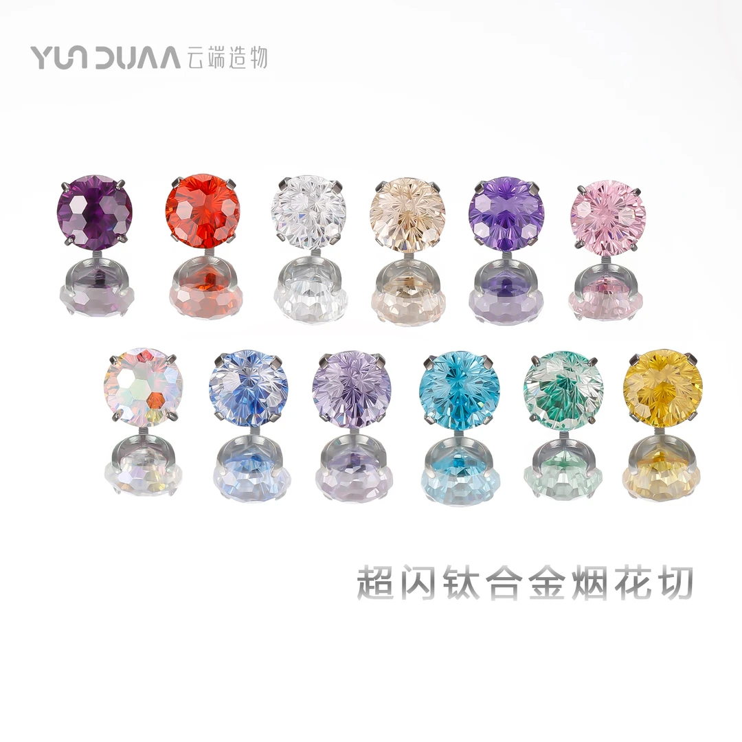 合金锆石耳饰 钛合金爆闪烟花切锆石耳钉超仙螺旋耳骨钉耳蜗耳饰