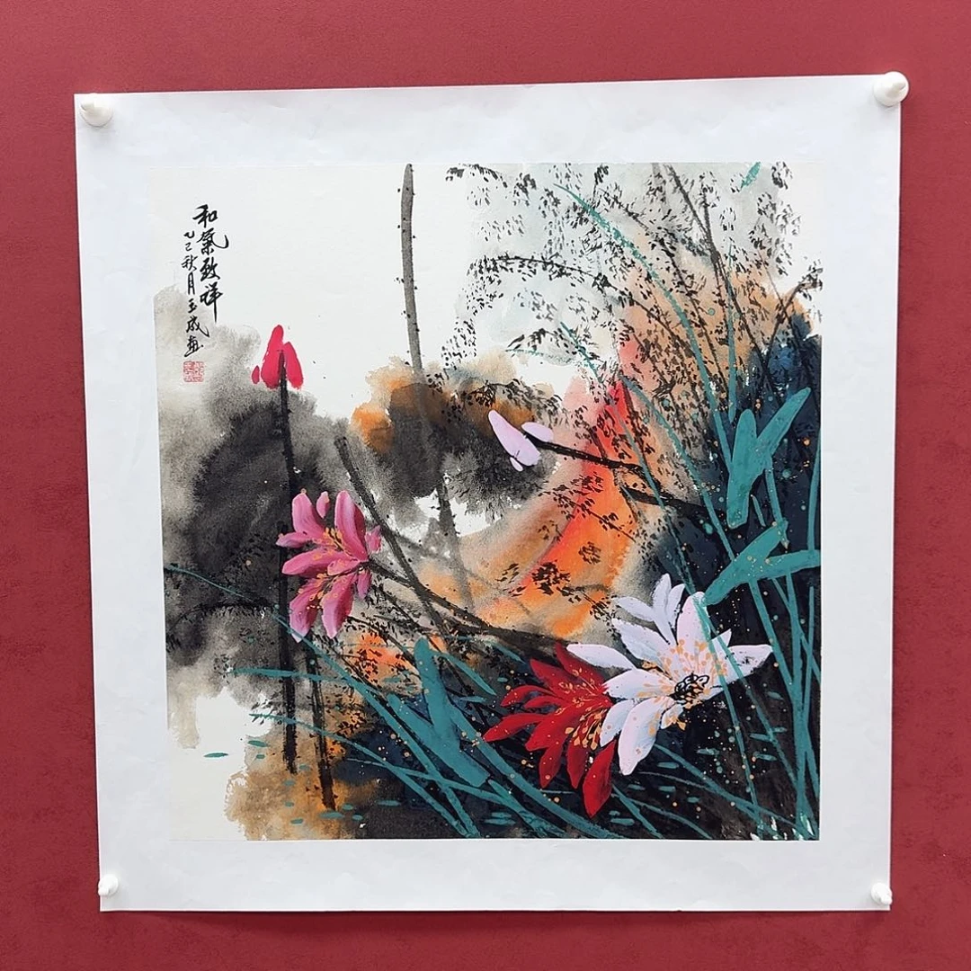 国画国画作品四尺斗方