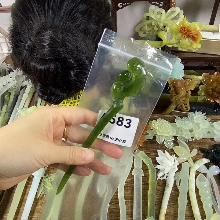 蛇纹石玉未镶嵌发饰