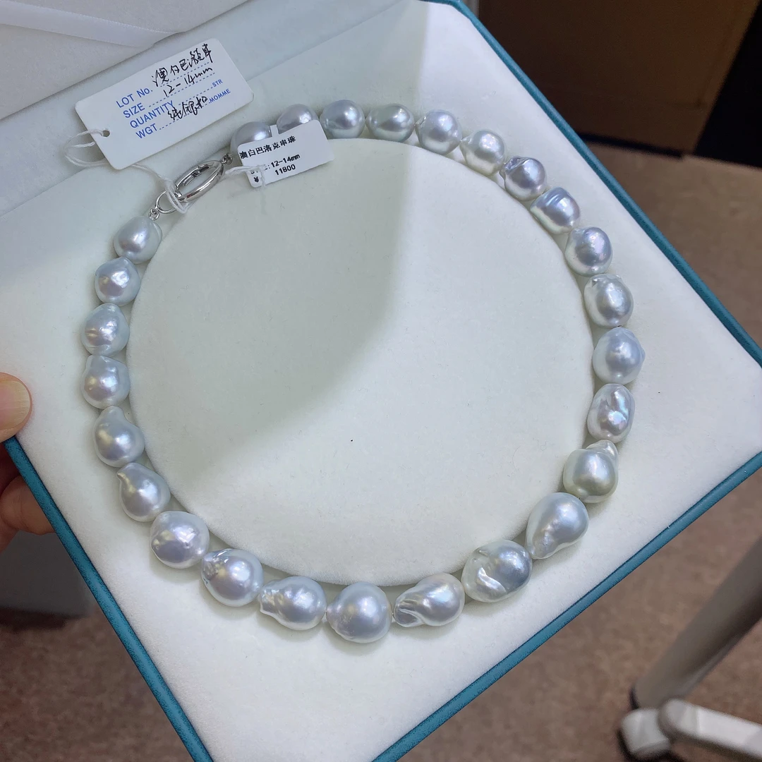 11.5-14.5mm澳白巴洛克鱼泡型串珠