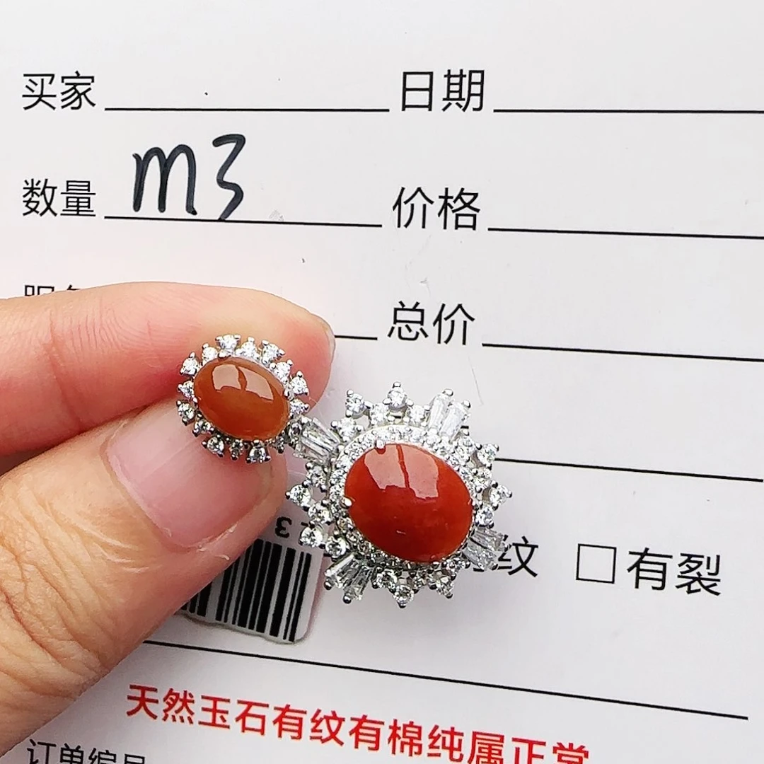 银S925镶嵌戒指翡翠戒指