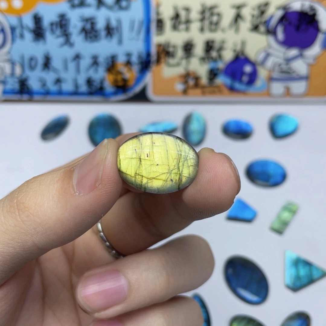 水晶不规则未镶嵌m**o