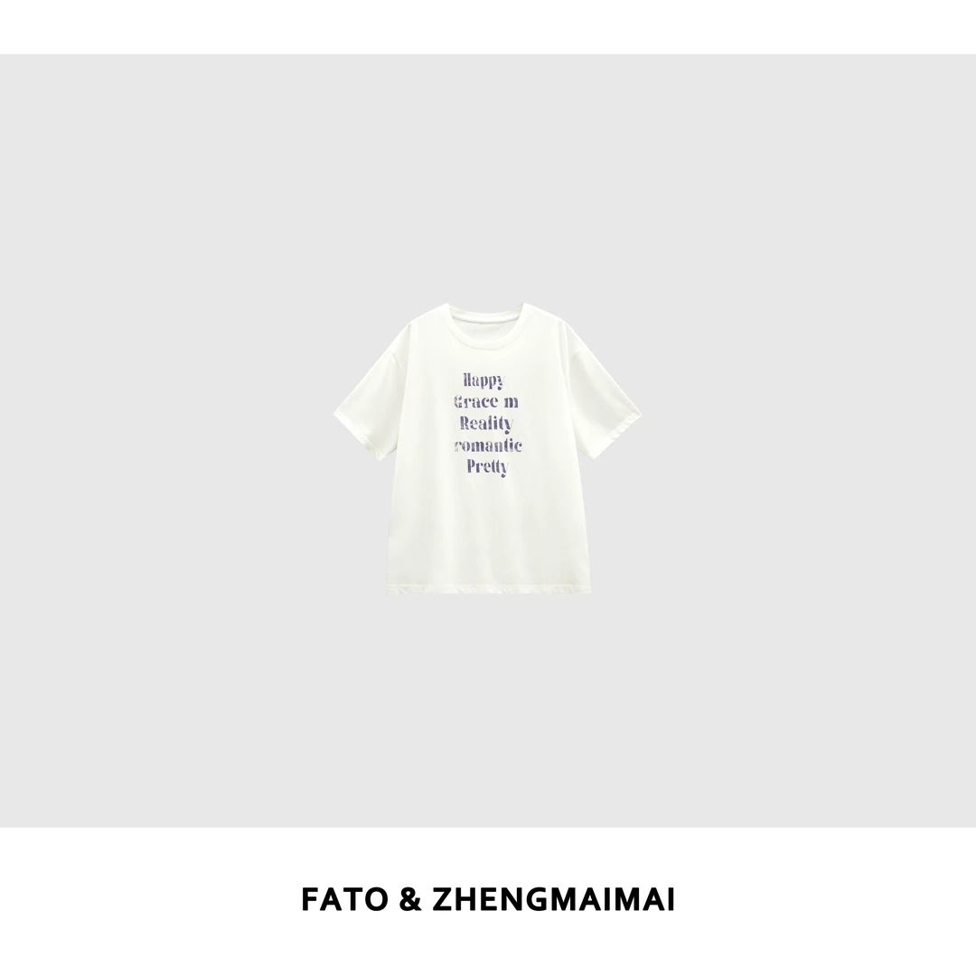 fattonny郑买买【薰衣草】夏季新款宽松圆领百搭字母短袖 XM50509T3