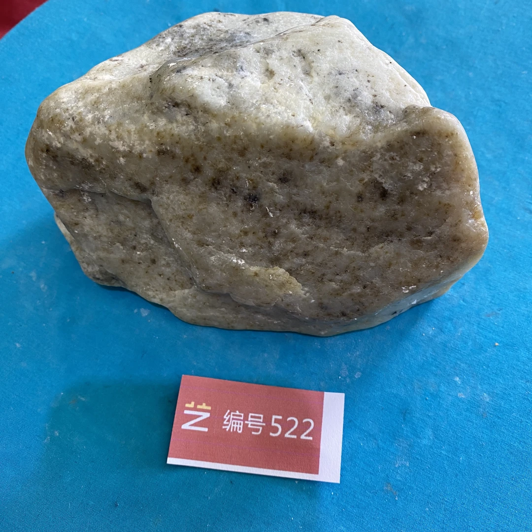 现货新疆玉料原石发一件编号522
