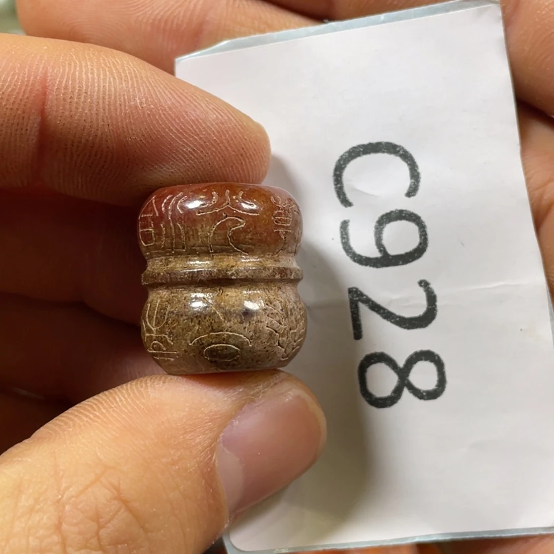 和田玉吊坠(不含链)未镶嵌