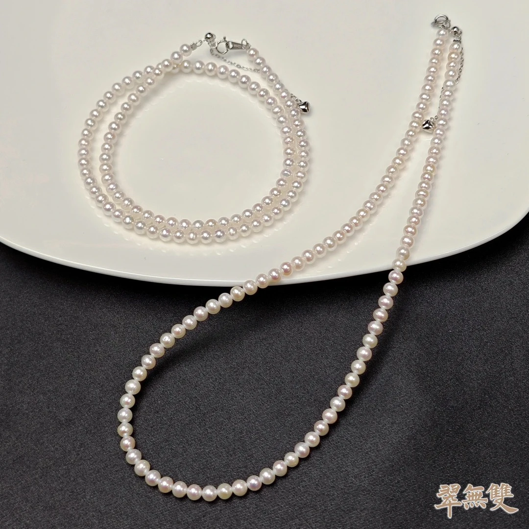【翠无双】淡水珍珠颈饰 3.4-3.6mm 时尚百搭 | 多样性发一