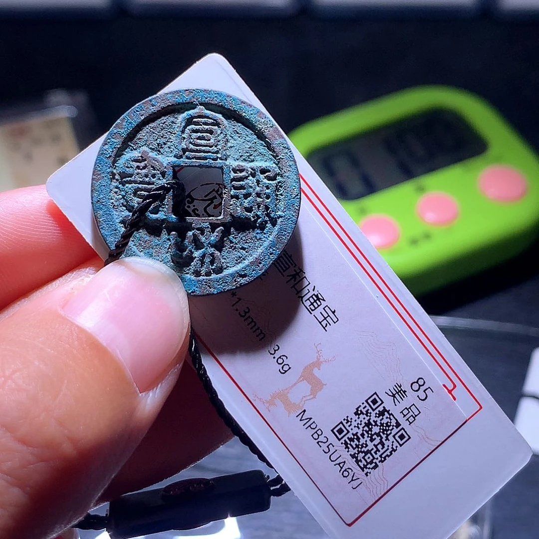 铜8 发财发财发财发财