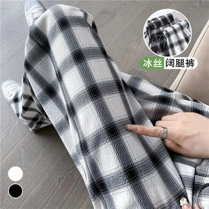 大码冰丝格子阔腿裤女夏季薄款胖mm300斤宽松显瘦垂感直筒弯刀裤